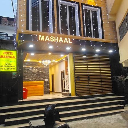 Hotel Mashaal- A Light Lit By Vidhata Jhānsi 外观 照片