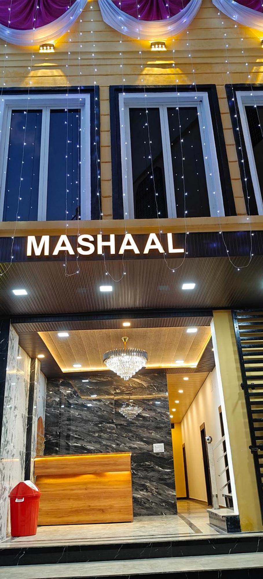 Hotel Mashaal- A Light Lit By Vidhata Jhānsi 外观 照片